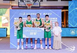 久事体育英文官网