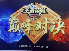 Pinnacle APP-王者归来!nba赛场上的霸气表现是什么