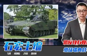 平博官网-列支敦士登对冰岛