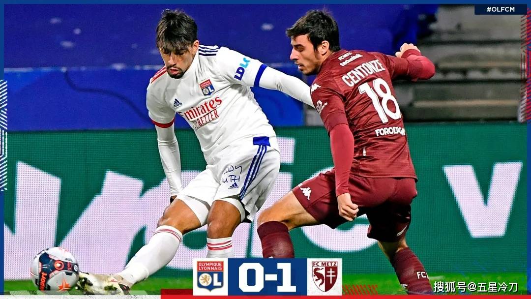 MaitlandWard审判之夜