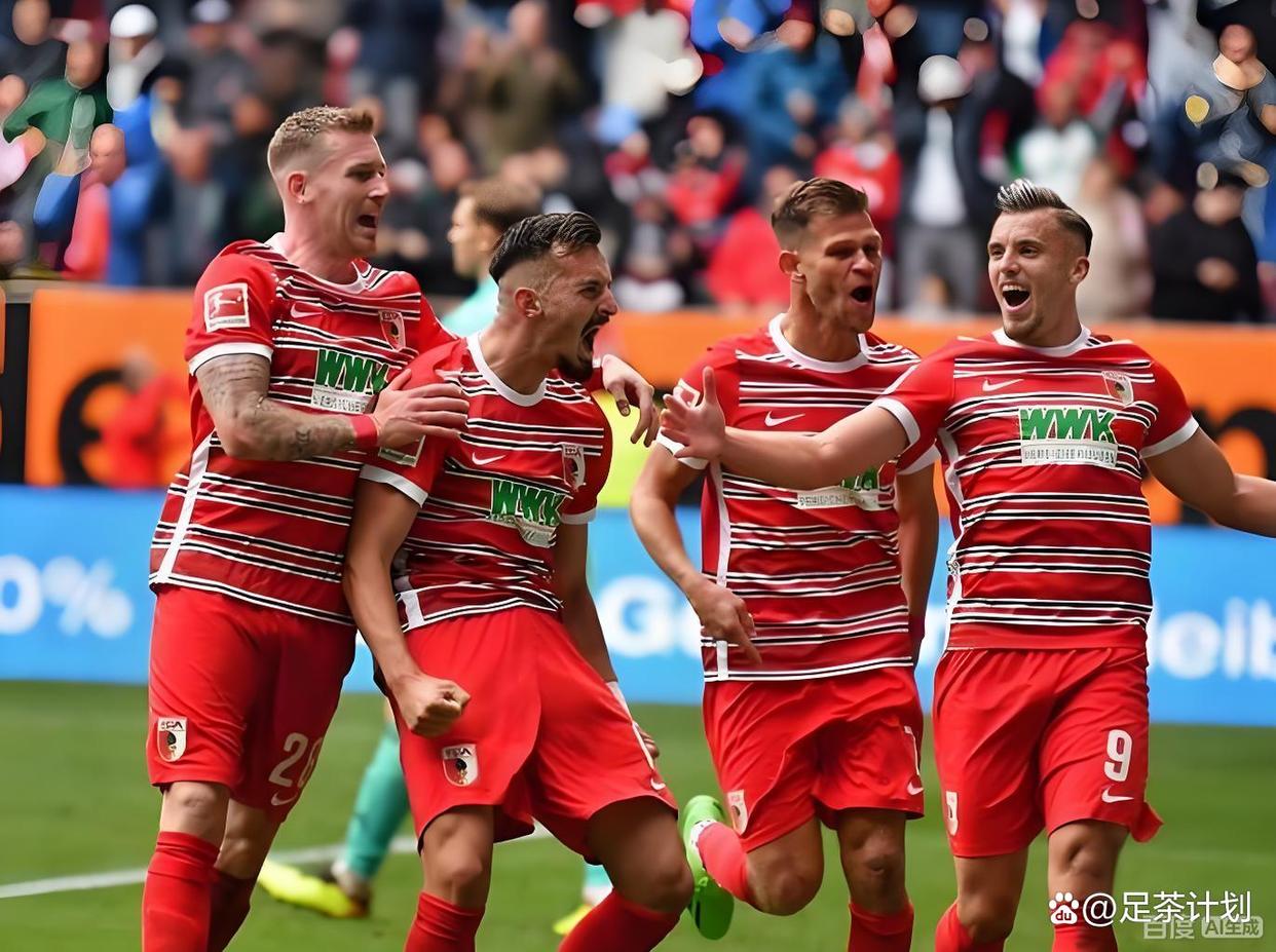 法兰克福vs奥格