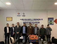 波黑退出 波黑退出